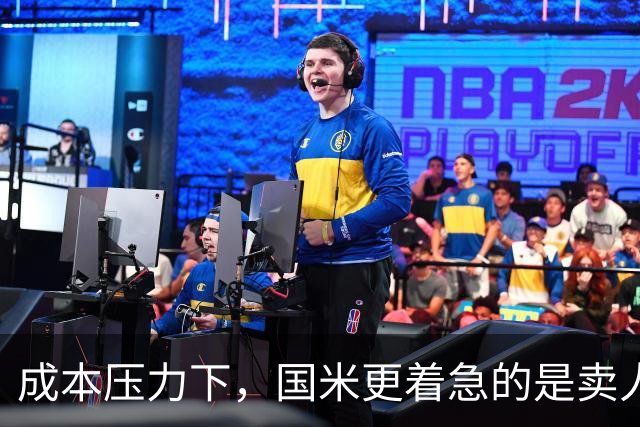 成本压力下，国米更着急的是卖人！两冗员成本高居队内前五！